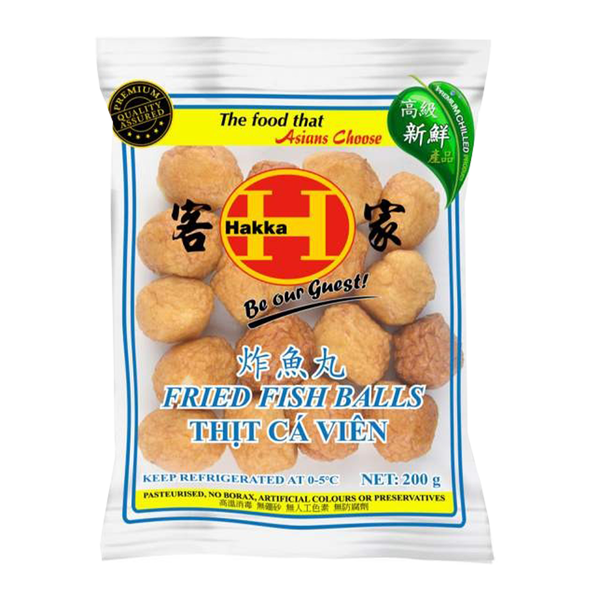 Hakka Fried Fish Balls 200g