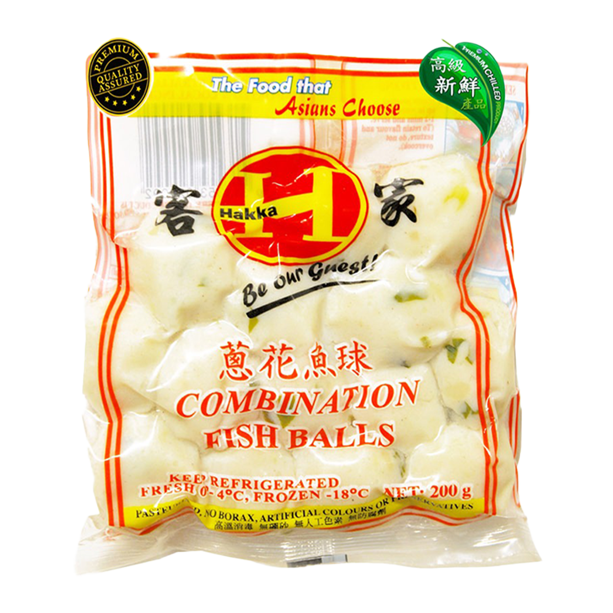 Hakka White Fishball Combination 200g