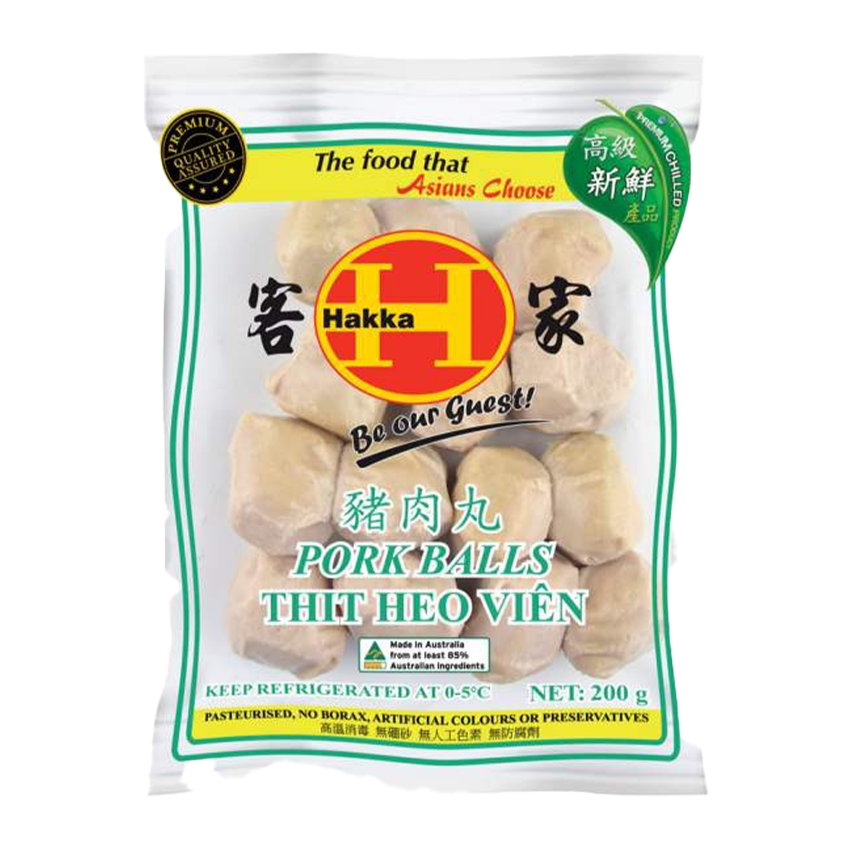 Hakka Pork Balls 200g