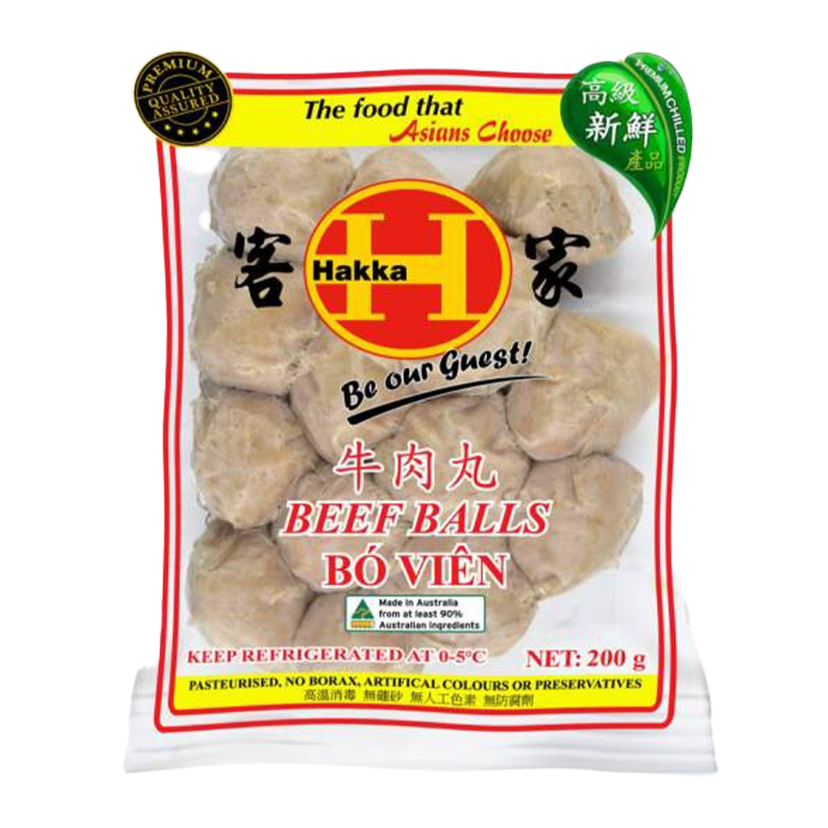 Hakka Beef Balls 200g