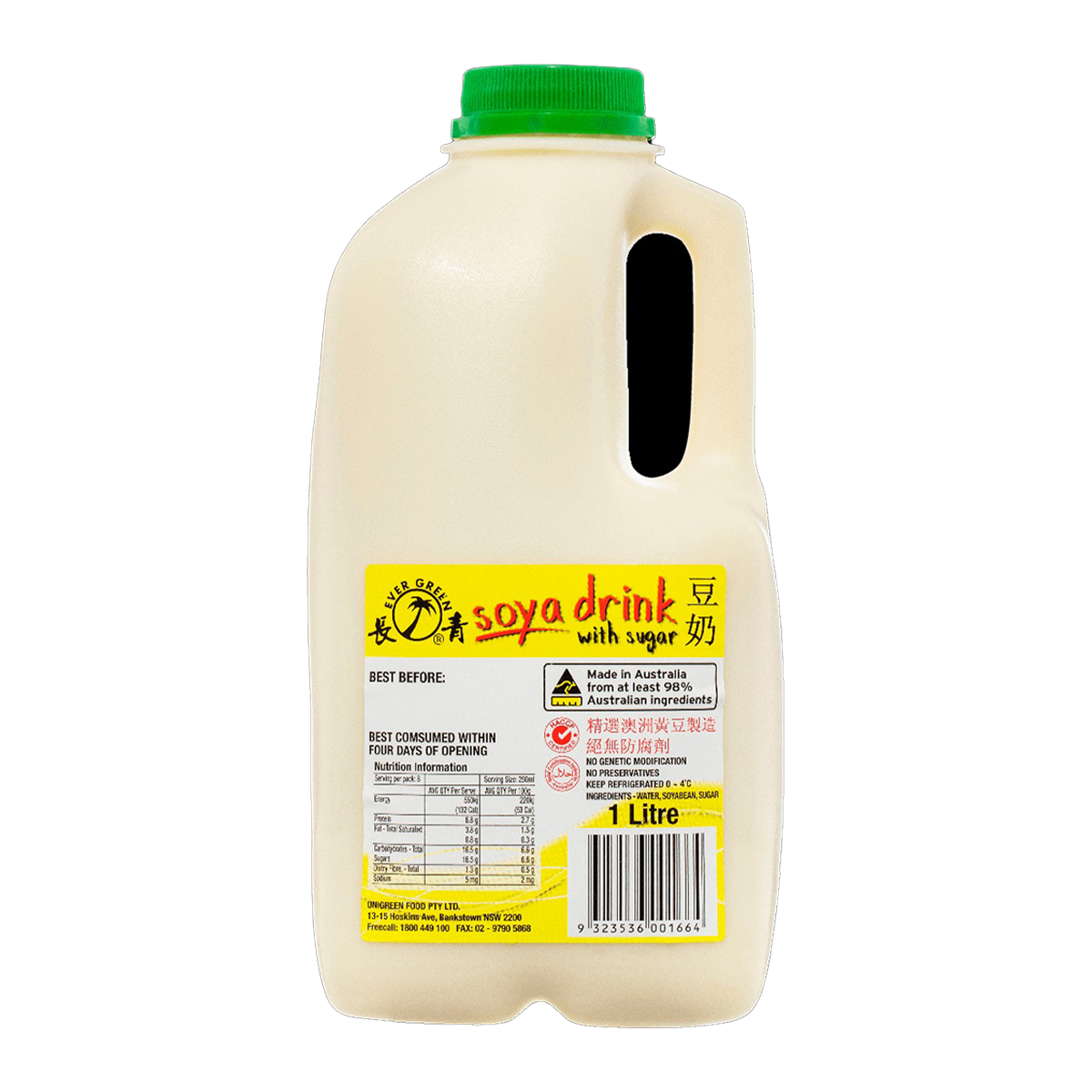 Evergreen Foods Soy Milk with Sugar 1L