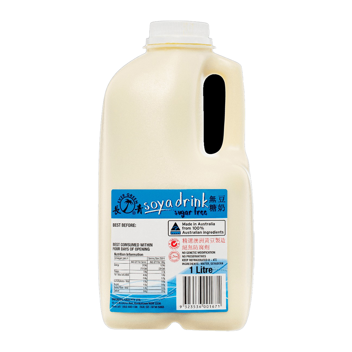 Evergreen Foods Sugar Free Soy Milk 1L