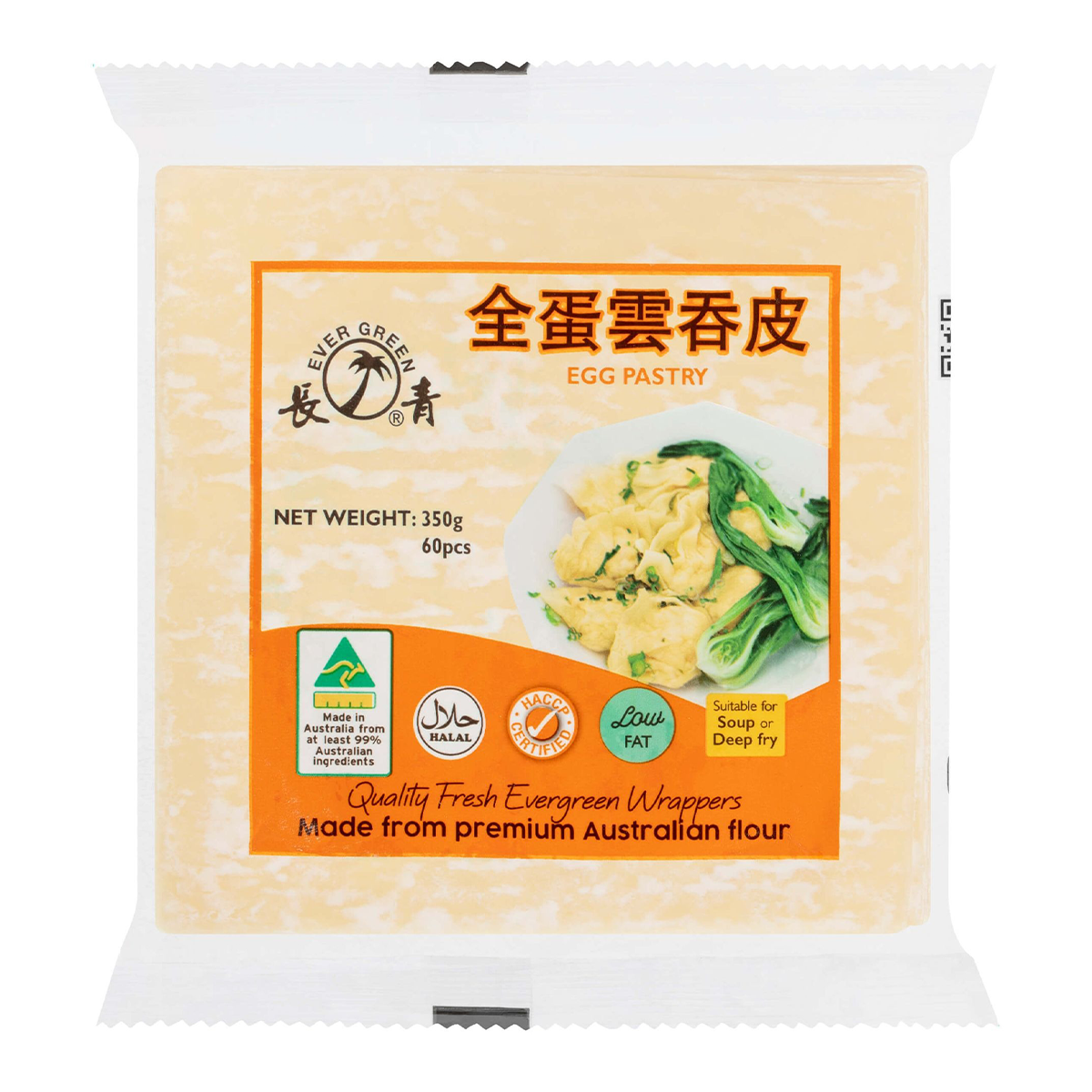 Evergreen Foods Egg Wonton Wrappers 350g
