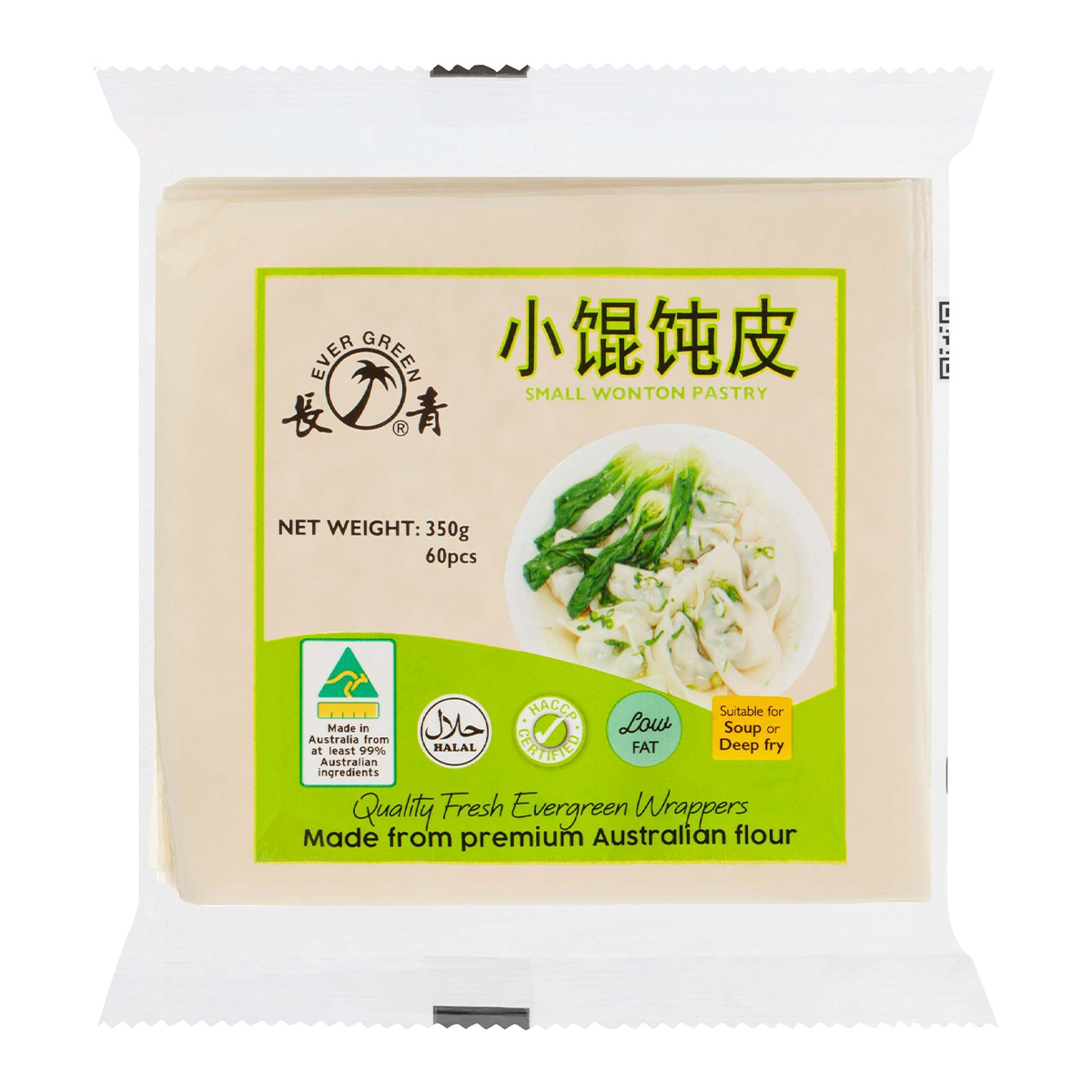 Evergreen Foods Small Wonton Wrappers 350g