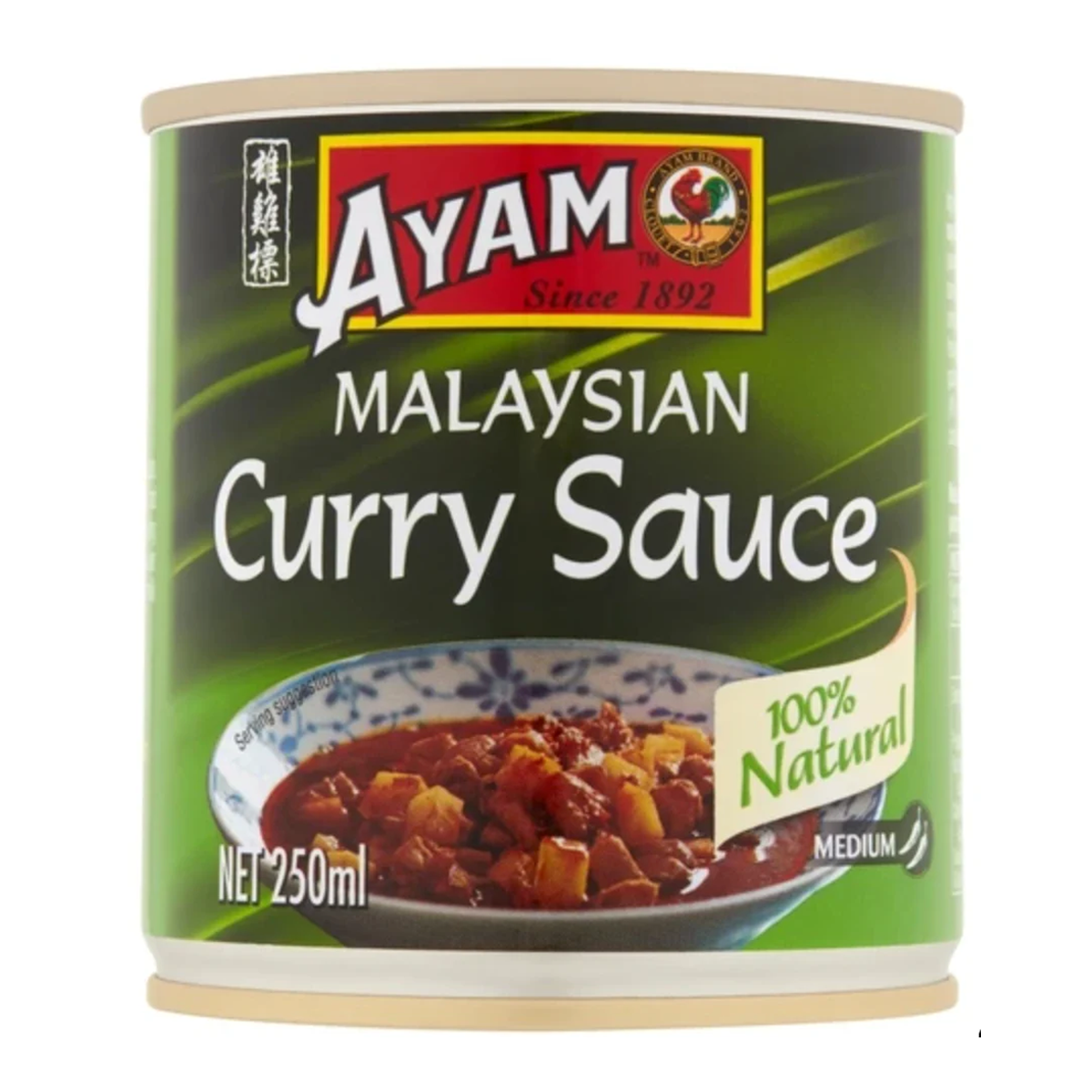 Ayam Malaysian Curry 250ml