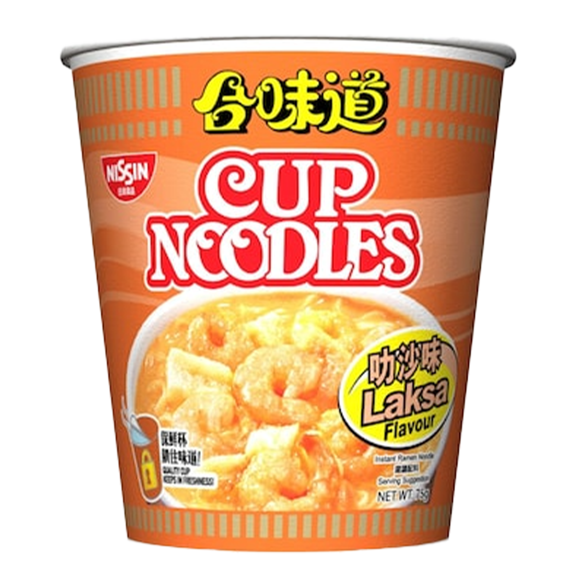 Nissin Cup Noodle Laksa 75g