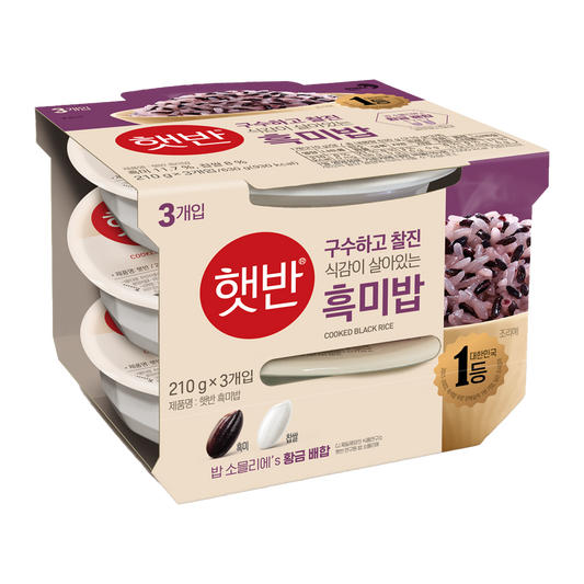 CJ Hetbanh Cooked Black Rice 3 pk 210g