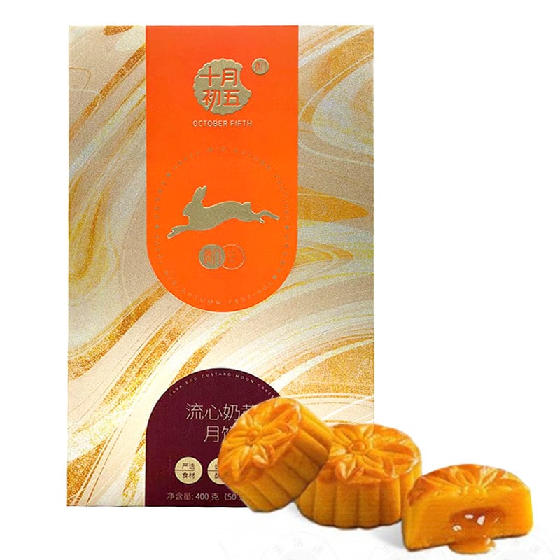 Hong Hong Egg Custard Mooncake 400g