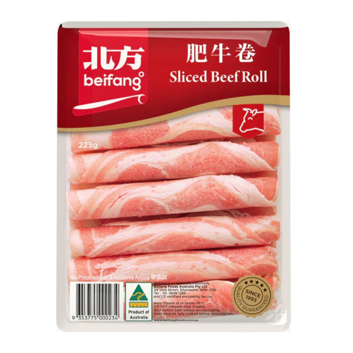 Beifang Sliced Beef Roll 225g