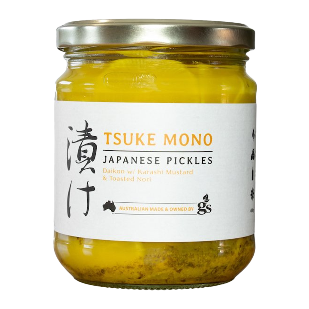 GSK Tdaikon with Mustard 450g