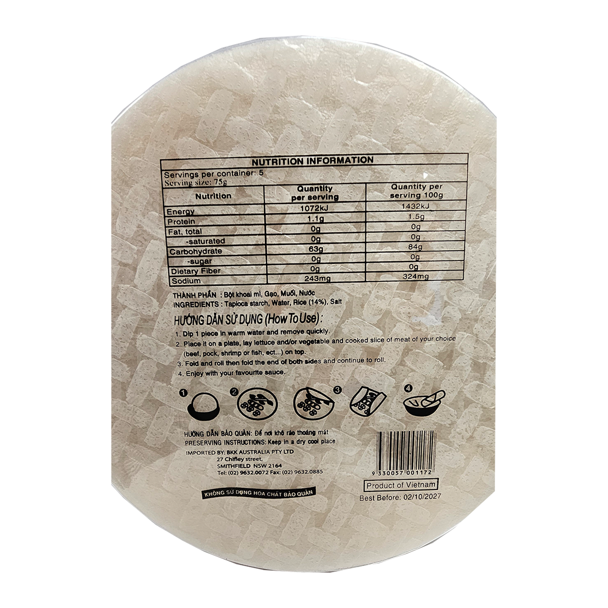 Lion Rice Paper 16cm 375g