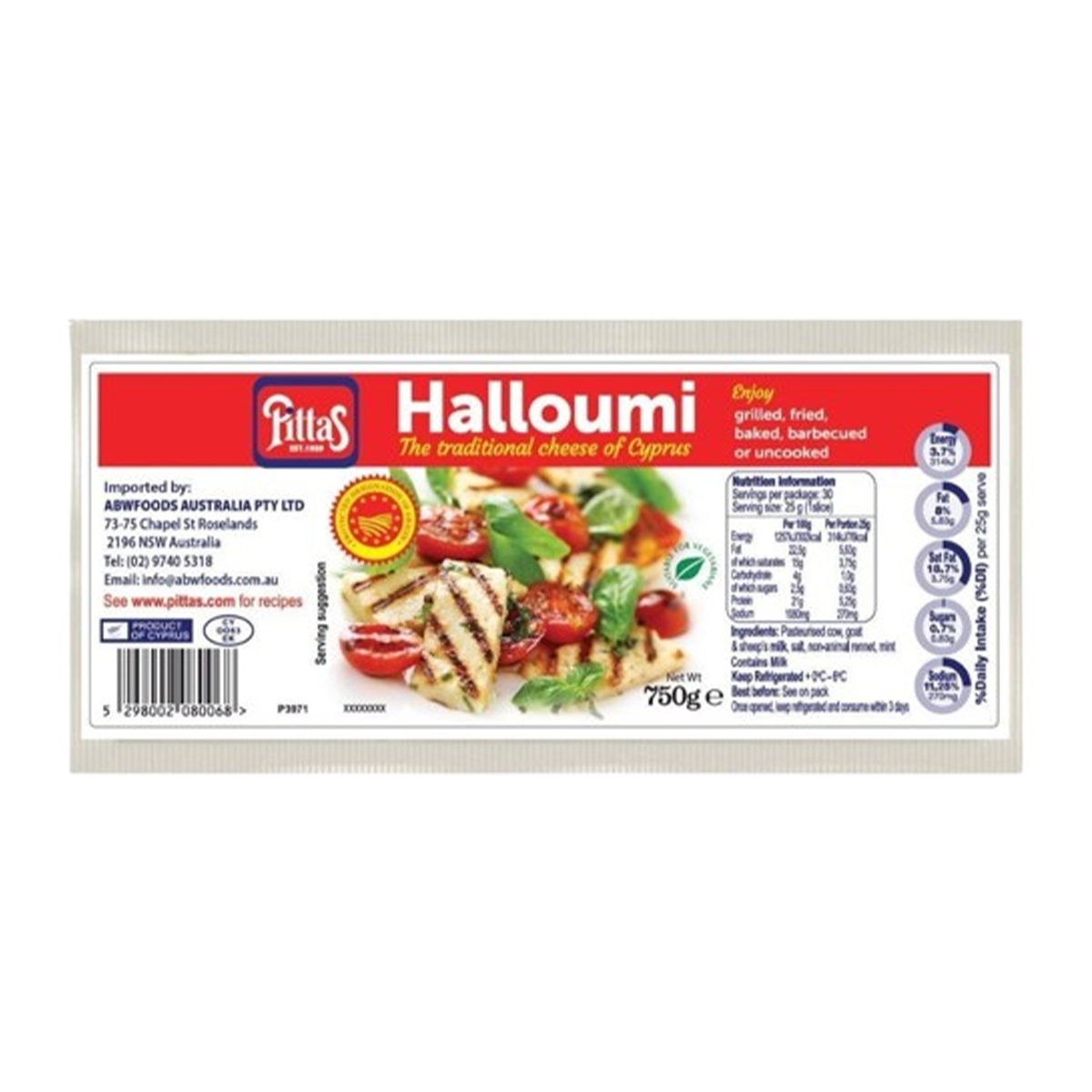 Pittas Halloumi Cheese 750g