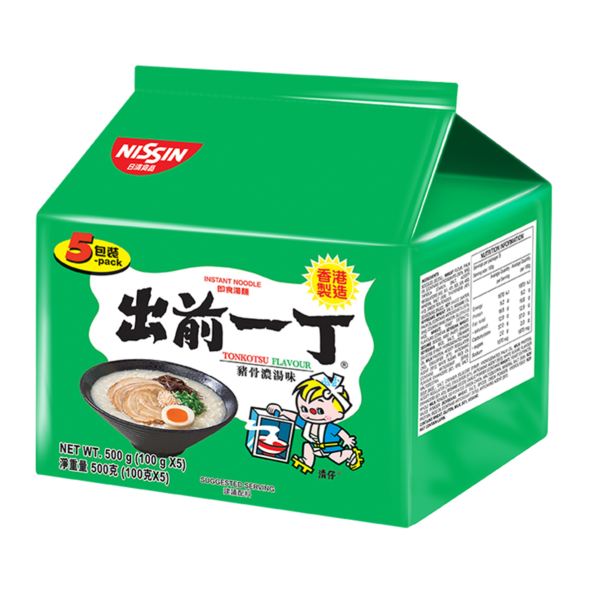 Nissin Ramen Tonkotsu x5 100g