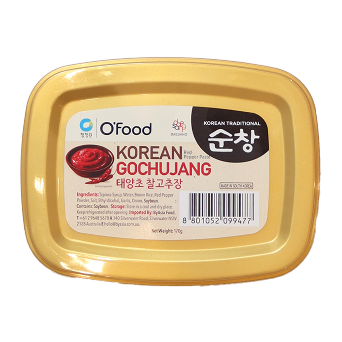 O'Food Korean Gochujang Paste 170g