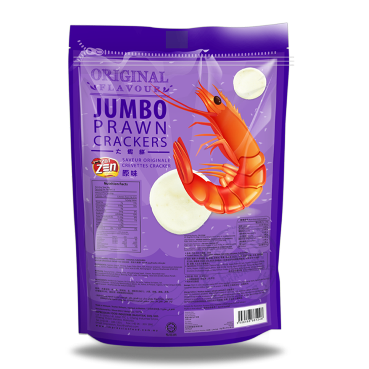 Zen Zen Jumbo Prawn Crackers Original 70g
