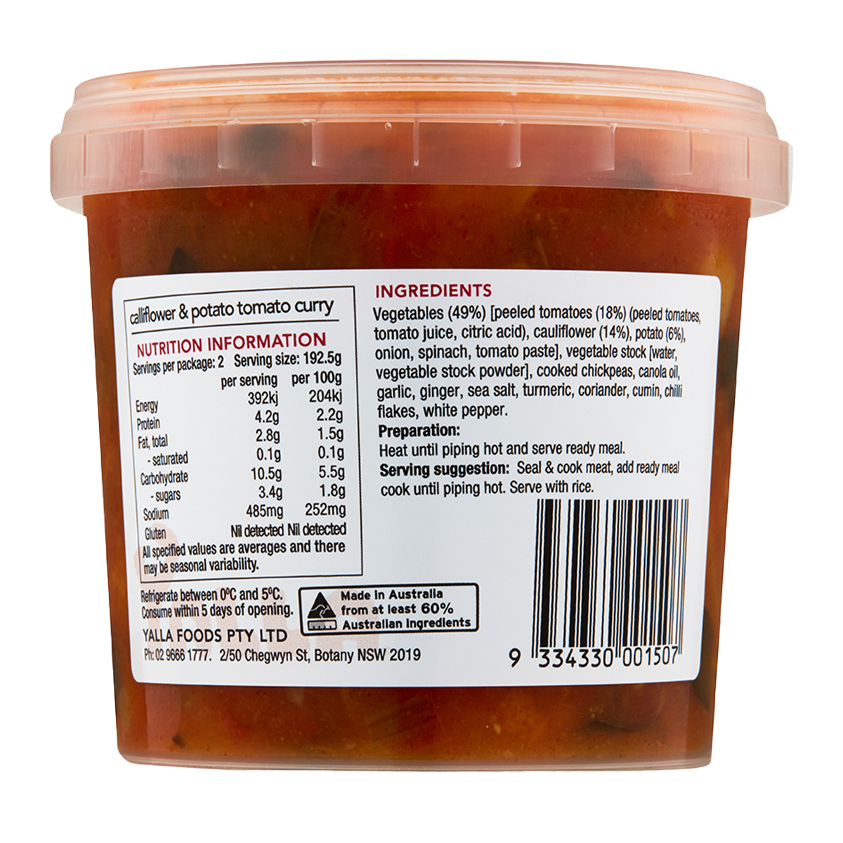 Yalla Cauliflower and Tomato Curry 385g