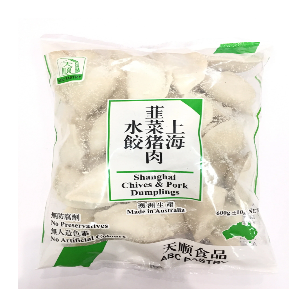 ABC Dumpling Chives 600g