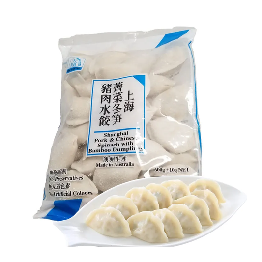 ABC Dumpling Pork Spinach 600g