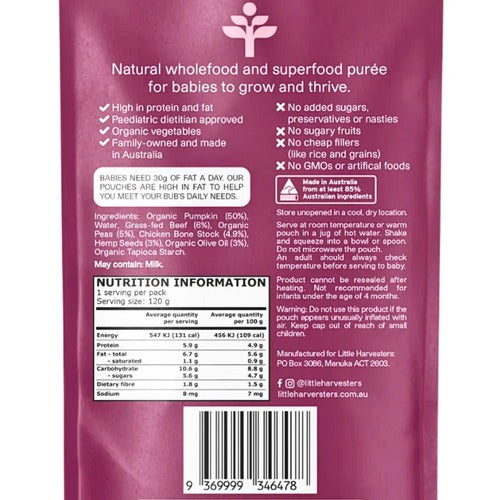 Little Harvesters Grass-Fed Beef & Peas Puree Pouch 120g