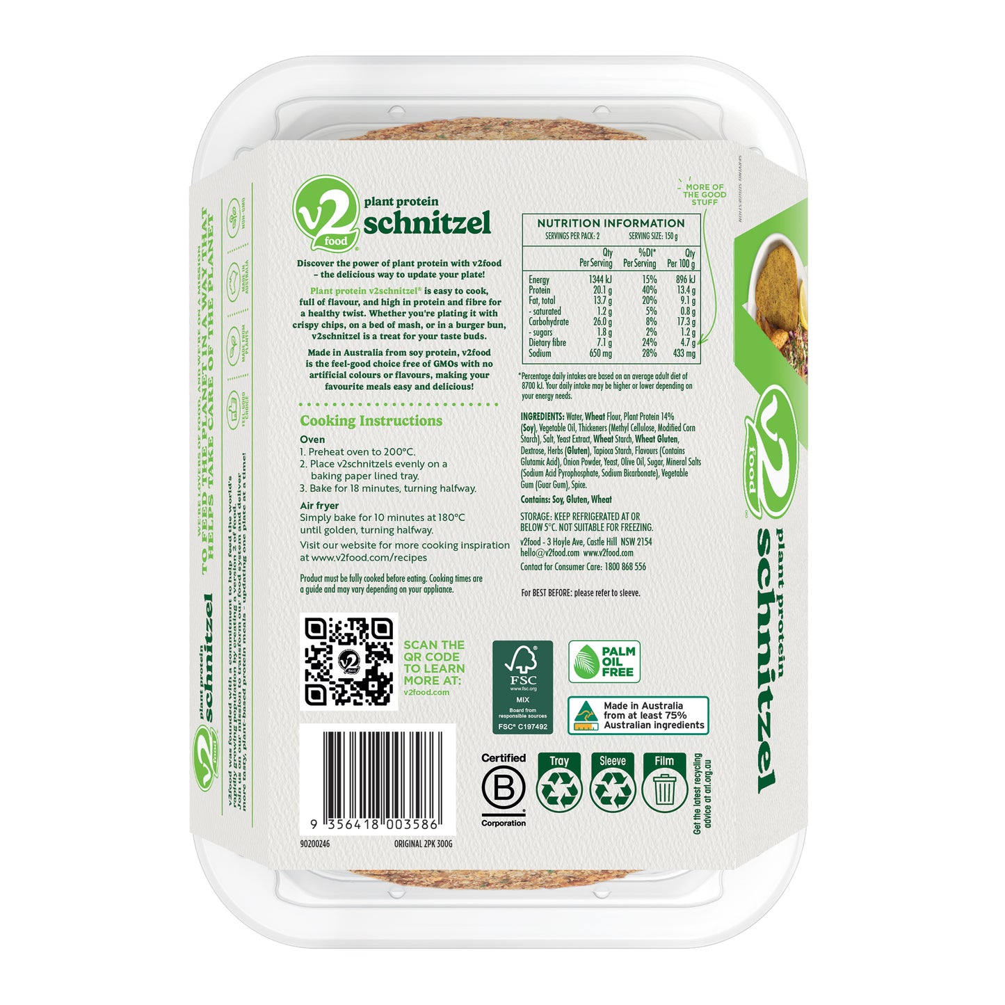 V2food Schintzel x2 Pack 300g