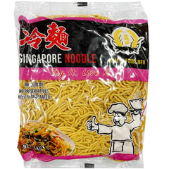 Kam Fu Foods Singapore Noodle | Harris Farm Online