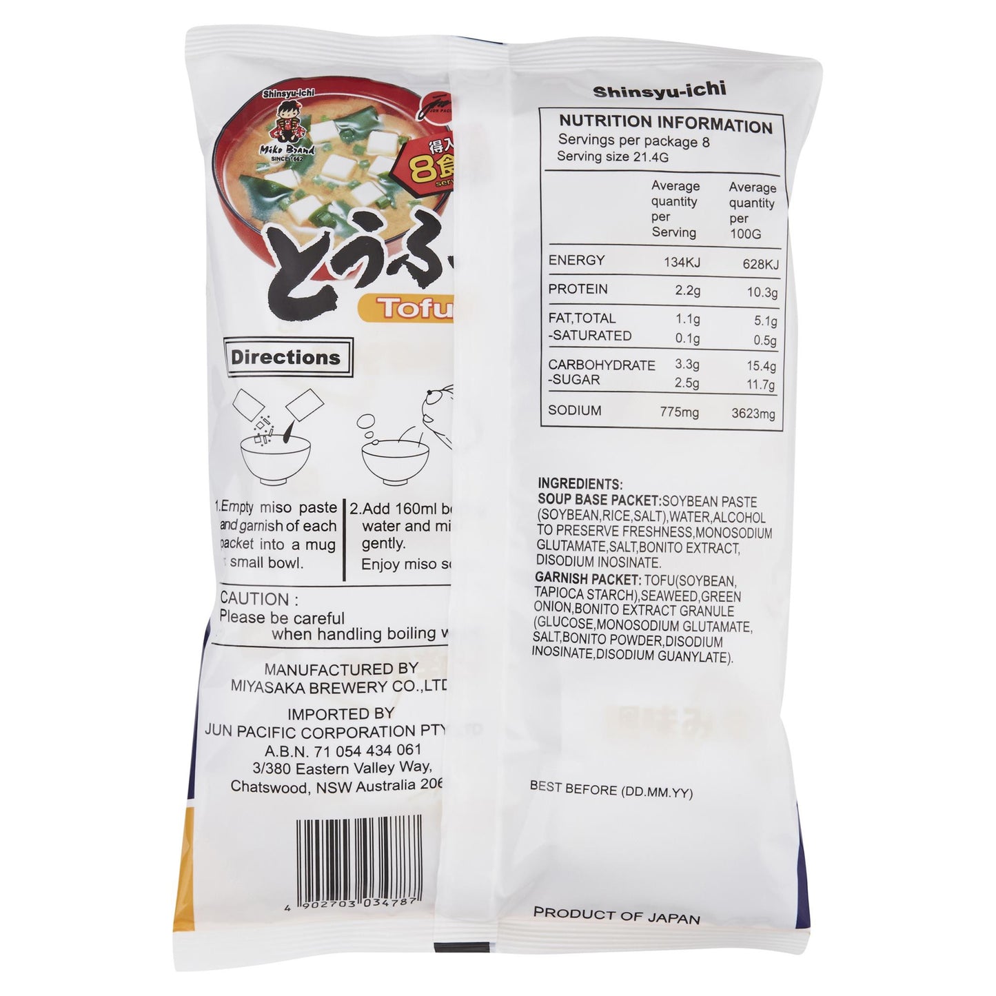 Miko Miso Soup Instant Tofu 171.2g , Grocery-Asian - HFM, Harris Farm Markets
- 2
