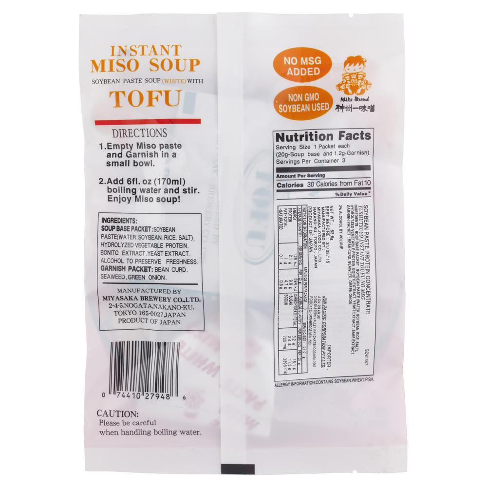 Miko Brand Instant Miso Soup 63.6g , Grocery-Asian - HFM, Harris Farm Markets
 - 2