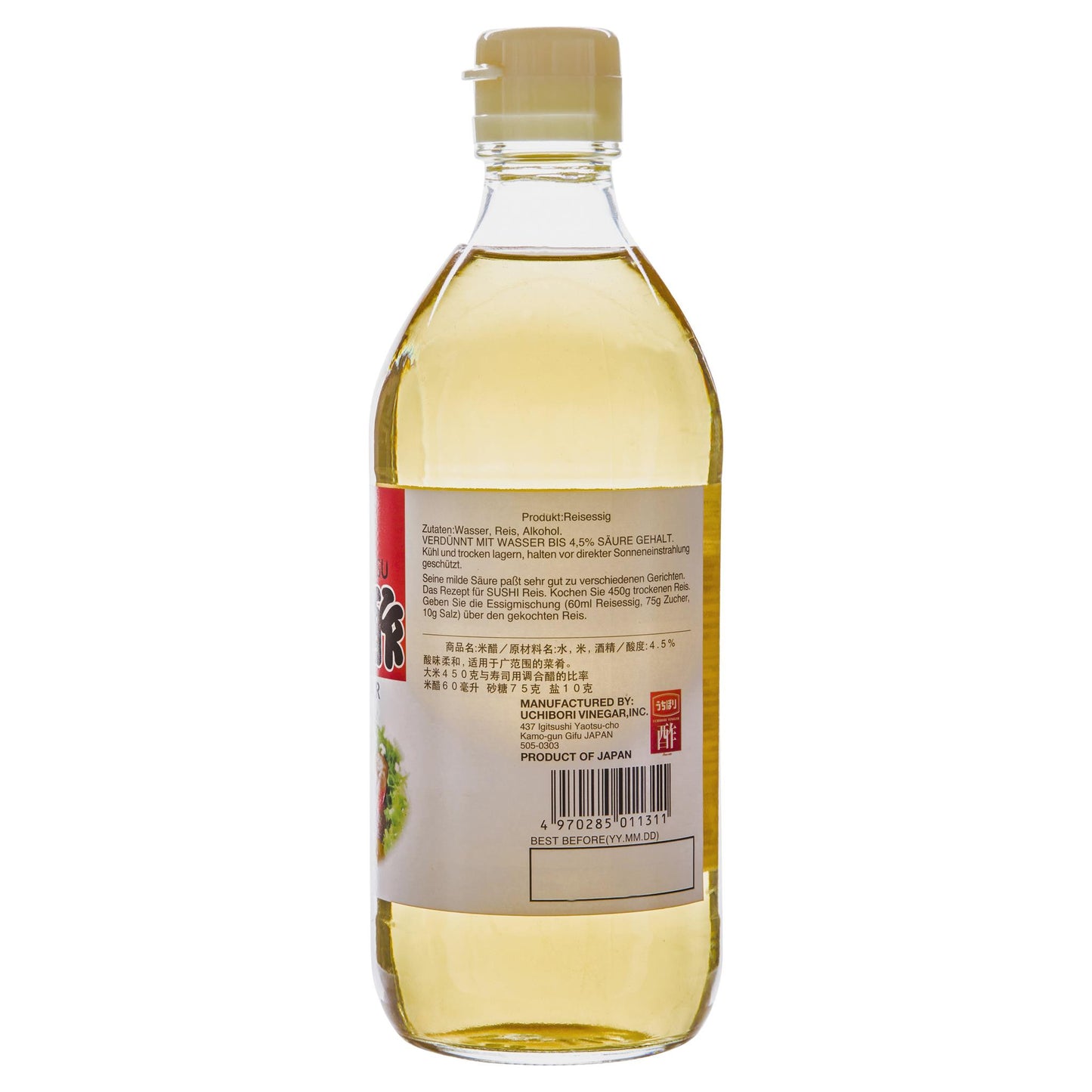 Uchibori Aged Rice Vinegar 500ml , Grocery-Asian - HFM, Harris Farm Markets
- 2