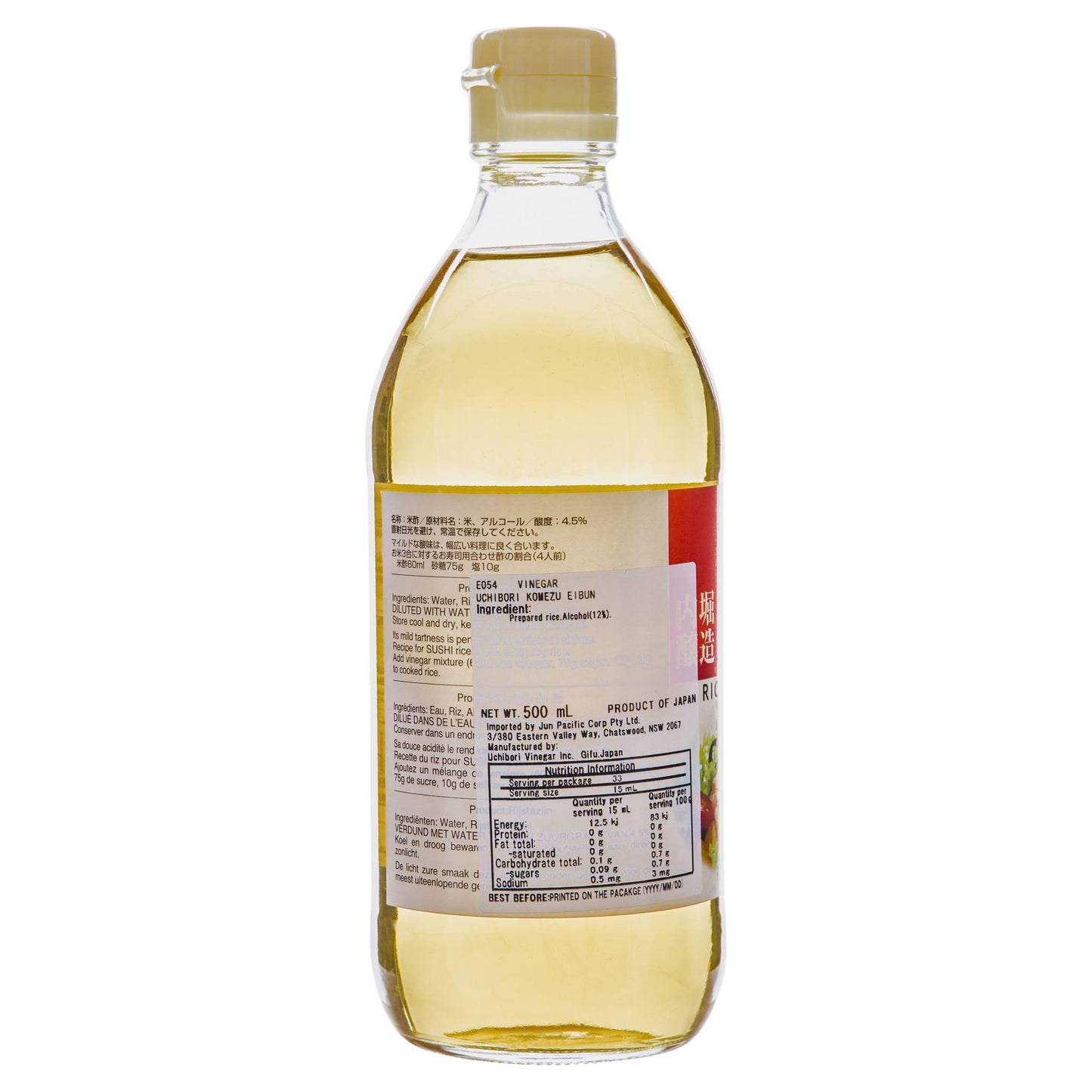 Uchibori Aged Rice Vinegar 500ml , Grocery-Asian - HFM, Harris Farm Markets
- 3