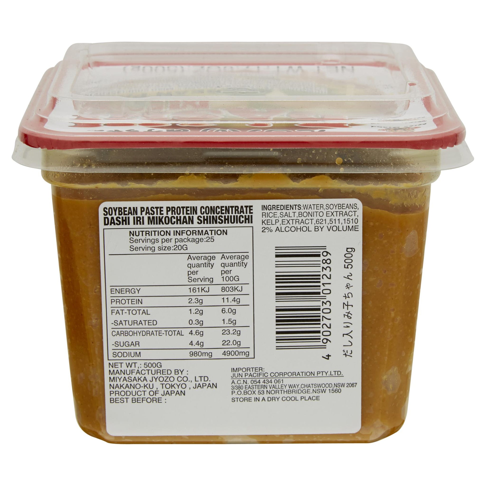 Miko Miso Paste Dashi 500g , Grocery-Asian - HFM, Harris Farm Markets
 - 2