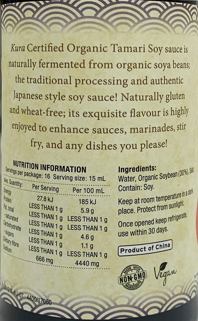 Kura Organic Tamari Soy Sauce 250ml | Harris Farm Markets Online