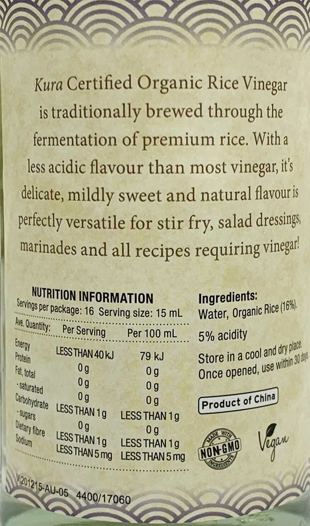 Kura Organic Rice Vinegar 250ml | Harris Farm Markets Online