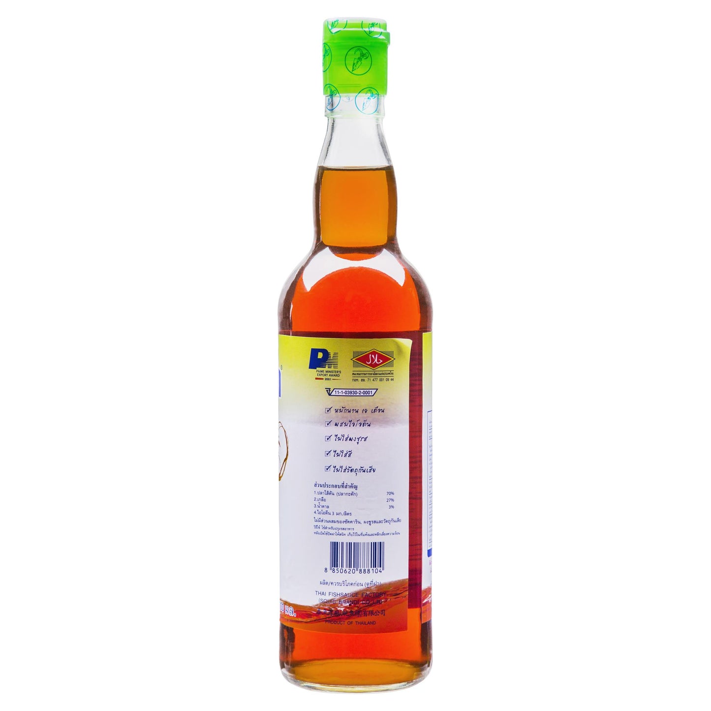 Fish Sauce Squid 700ml , Grocery-Asian - HFM, Harris Farm Markets
- 3
