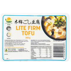TLY Lite Firm Tofu | Harris Farm Online