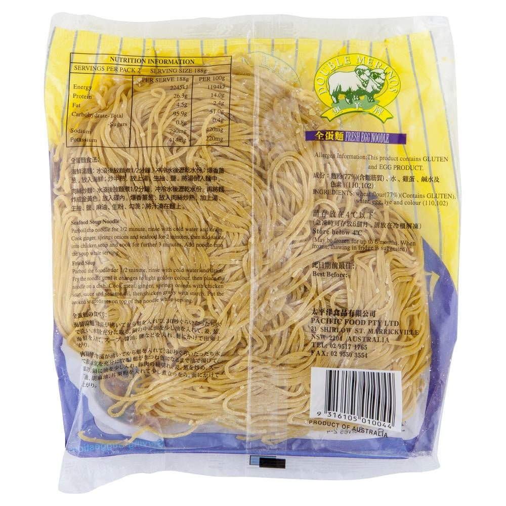 Double Merinos Fresh Egg Noodle 375g , Frdg3-Asian - HFM, Harris Farm Markets
- 2