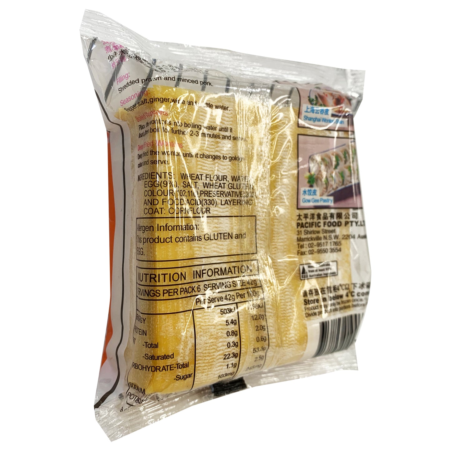 Double Merinos Egg Pastry | Harris Farm Online