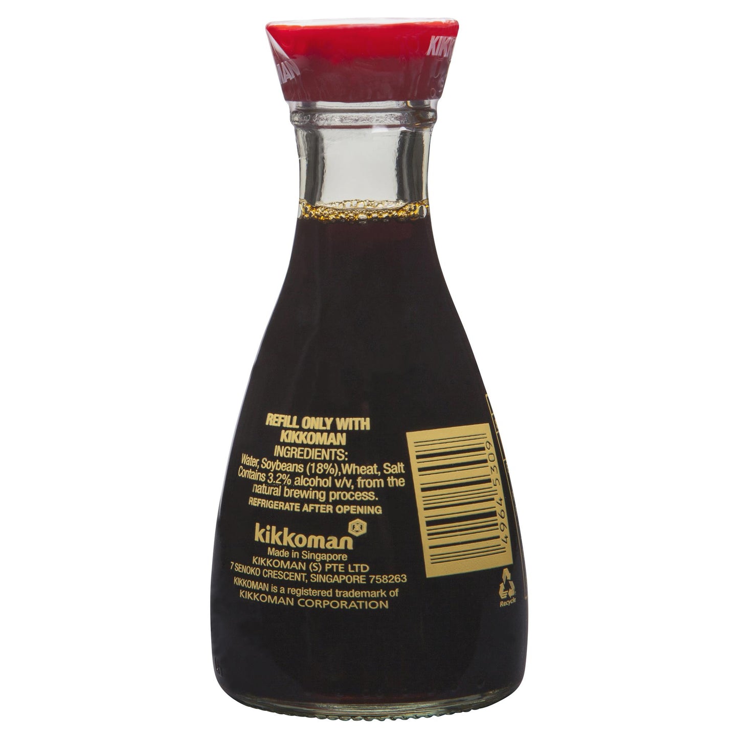 Kikkoman Soy Sauce 150ml , Grocery-Asian - HFM, Harris Farm Markets
- 2