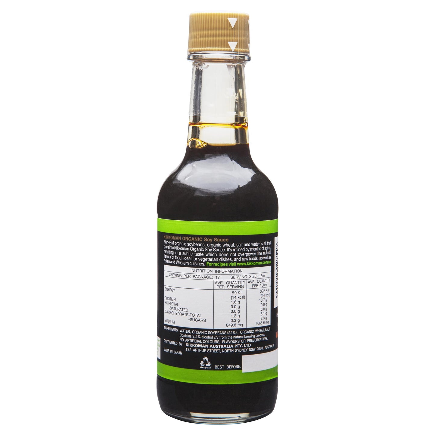 Kikkoman Organic Soy Sauce 250ml , Grocery-Asian - HFM, Harris Farm Markets
- 2