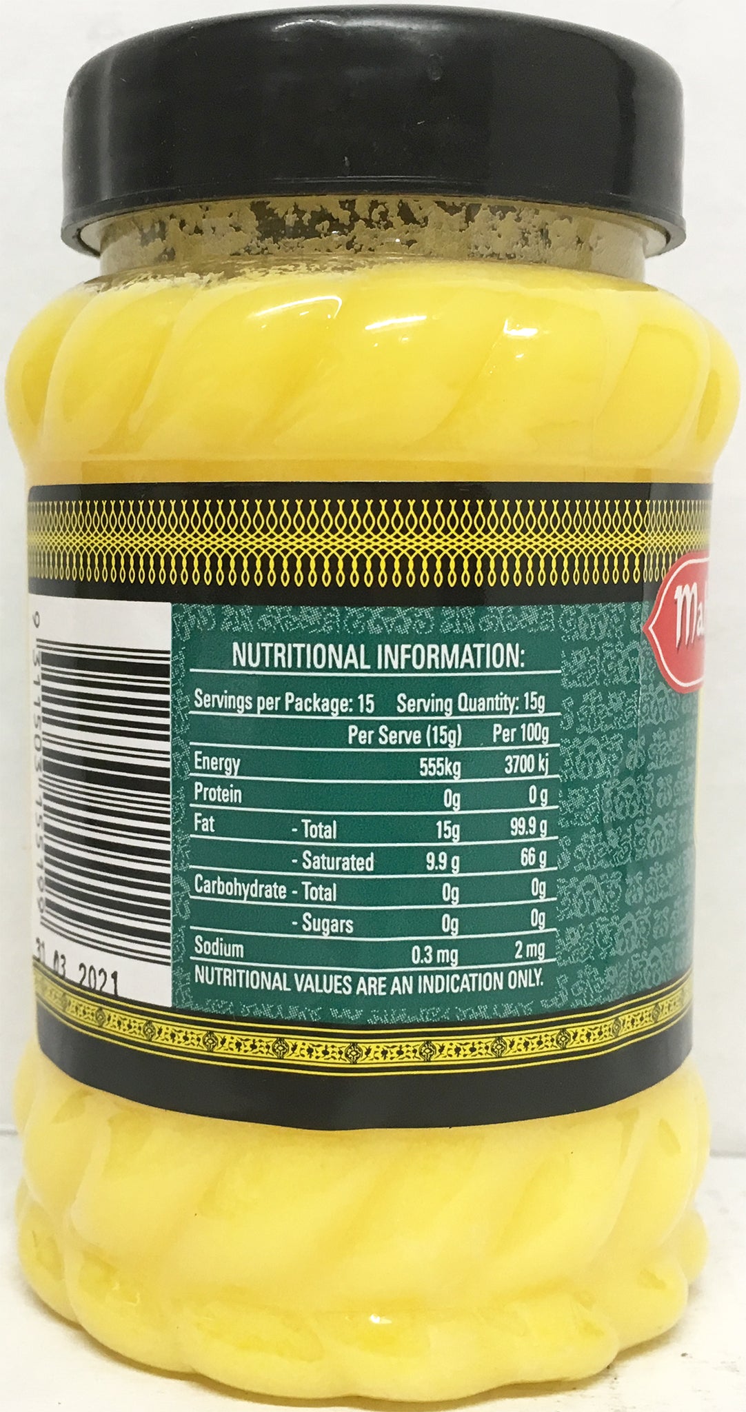 Maharajahs Choice Pure Ghee | Harris Farm Online