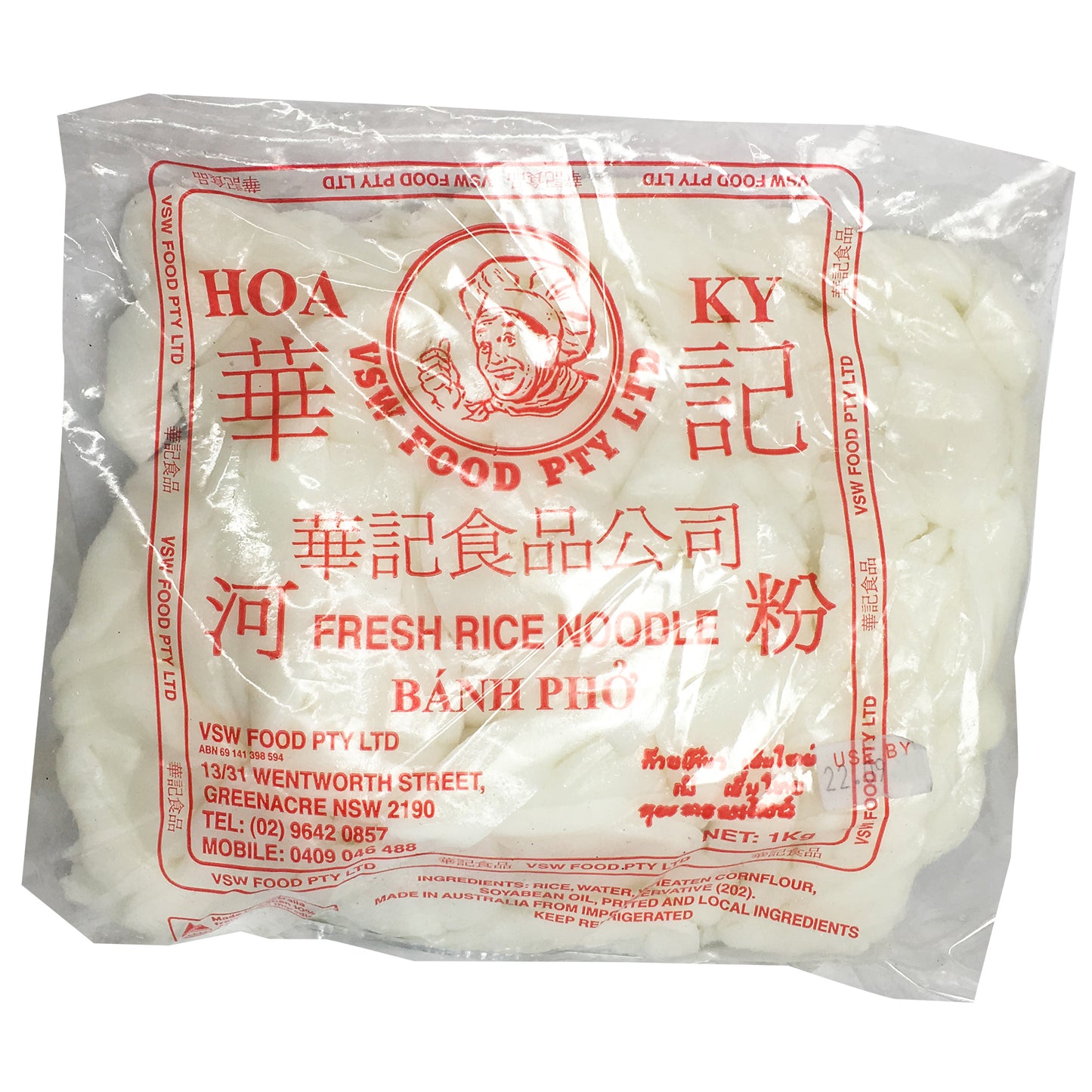 VSW Food Fresh Rice Noodles Thick 950g