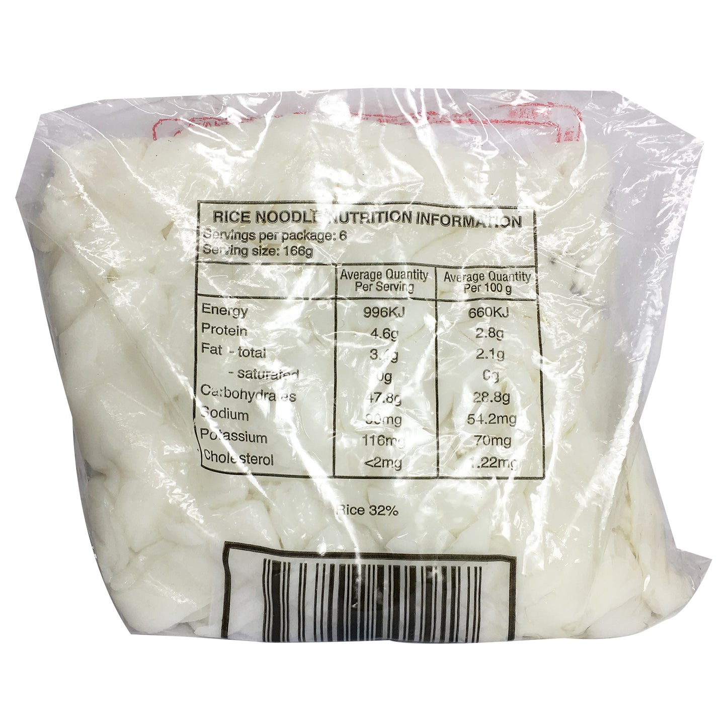 VSW Food Fresh Rice Noodles Thick 950g