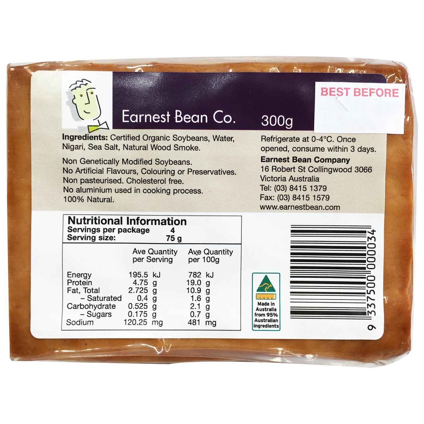 Earnest Bean - Tofu Organic - Smoked (300g)