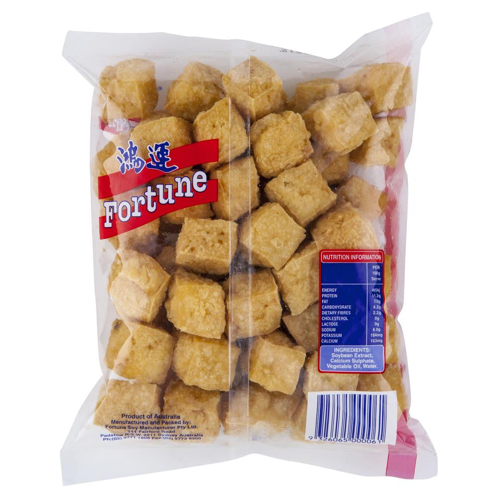 Fortune Fried Tofu Puff 180g , Frdg3-Asian - HFM, Harris Farm Markets
- 2