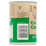 Ayam Organic Coconut Cream | Harris Farm Online