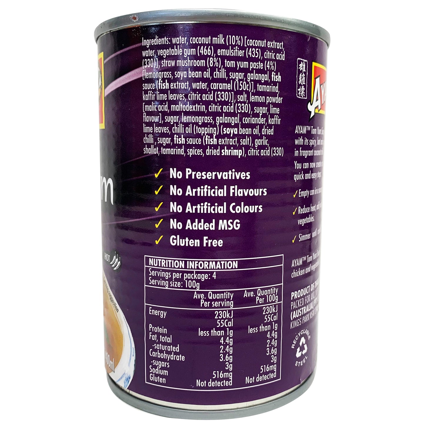 Ayam Thai Tom Yum Soup 400ml