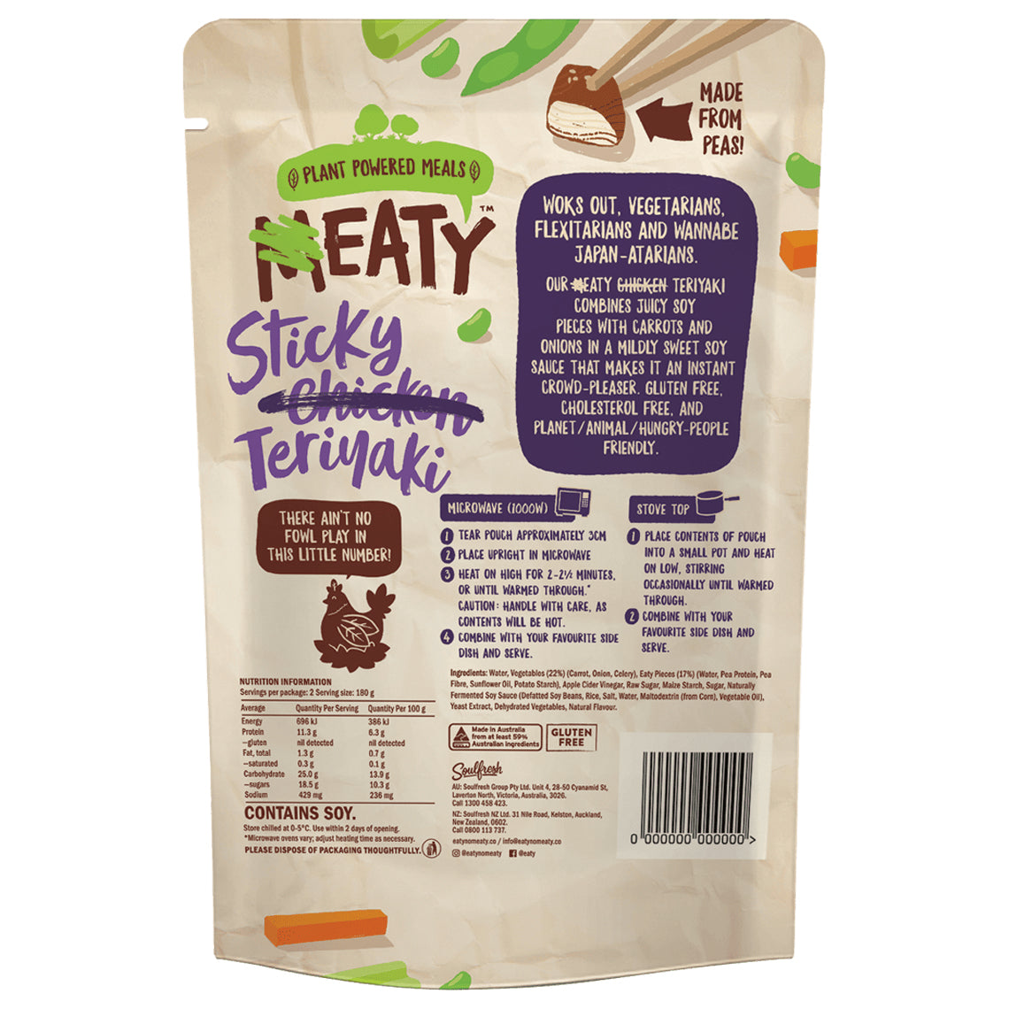 Eaty - Plant Powered Meals - Sticky Teriyaki (360g)