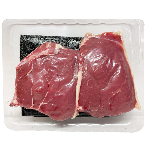Beef Rump Steaks 300-700g