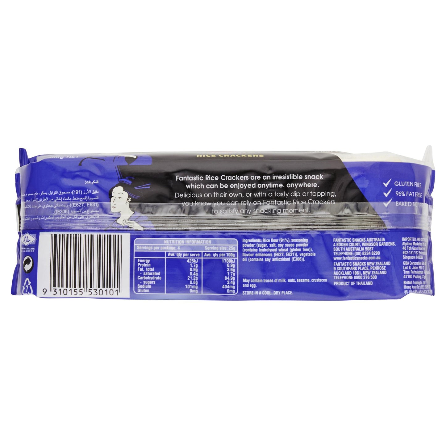 Fantastic Rice Cracker Original 100g , Grocery-Crackers - HFM, Harris Farm Markets
- 2