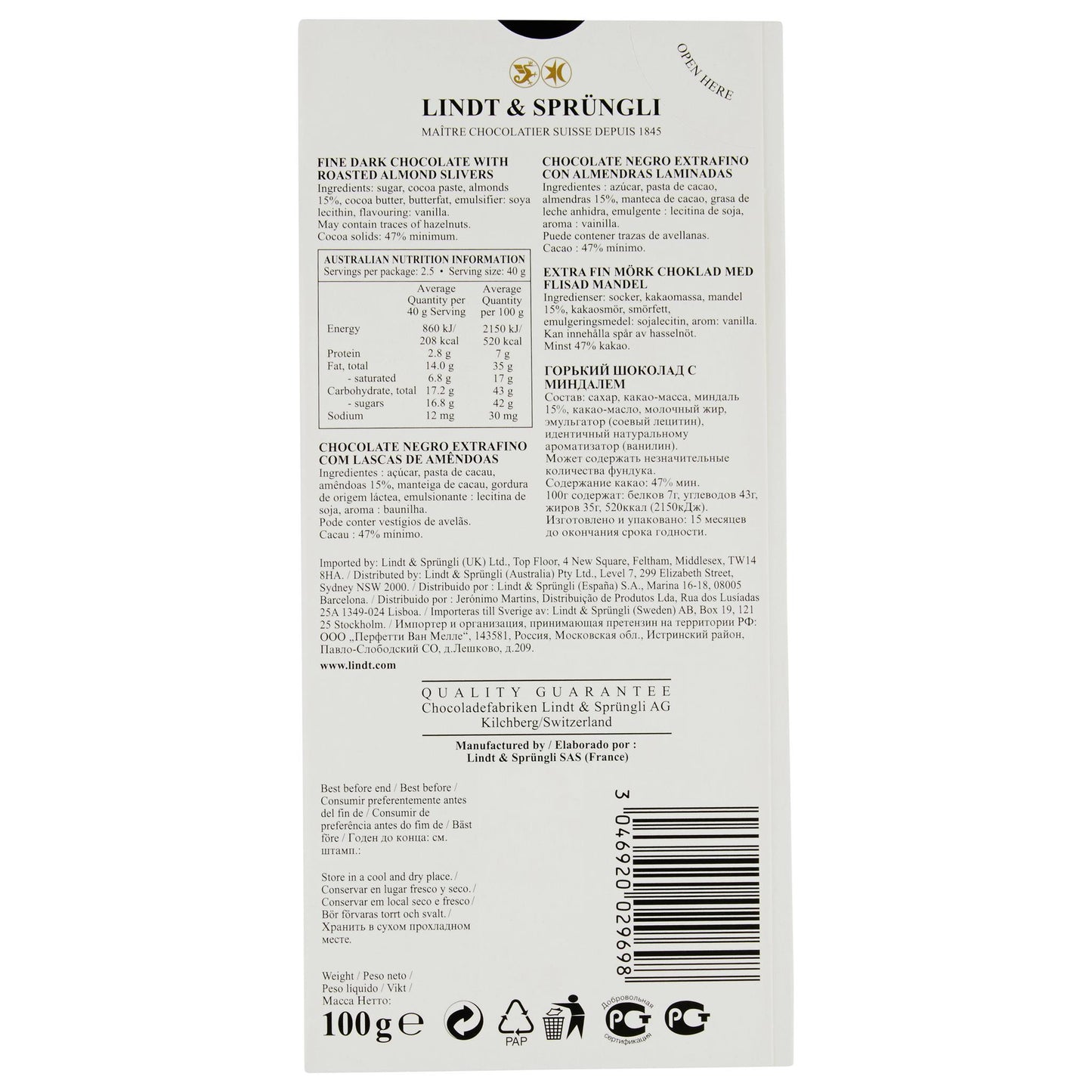 Lindt Excellence Roast Almond 100g , Grocery-Confection - HFM, Harris Farm Markets
- 2