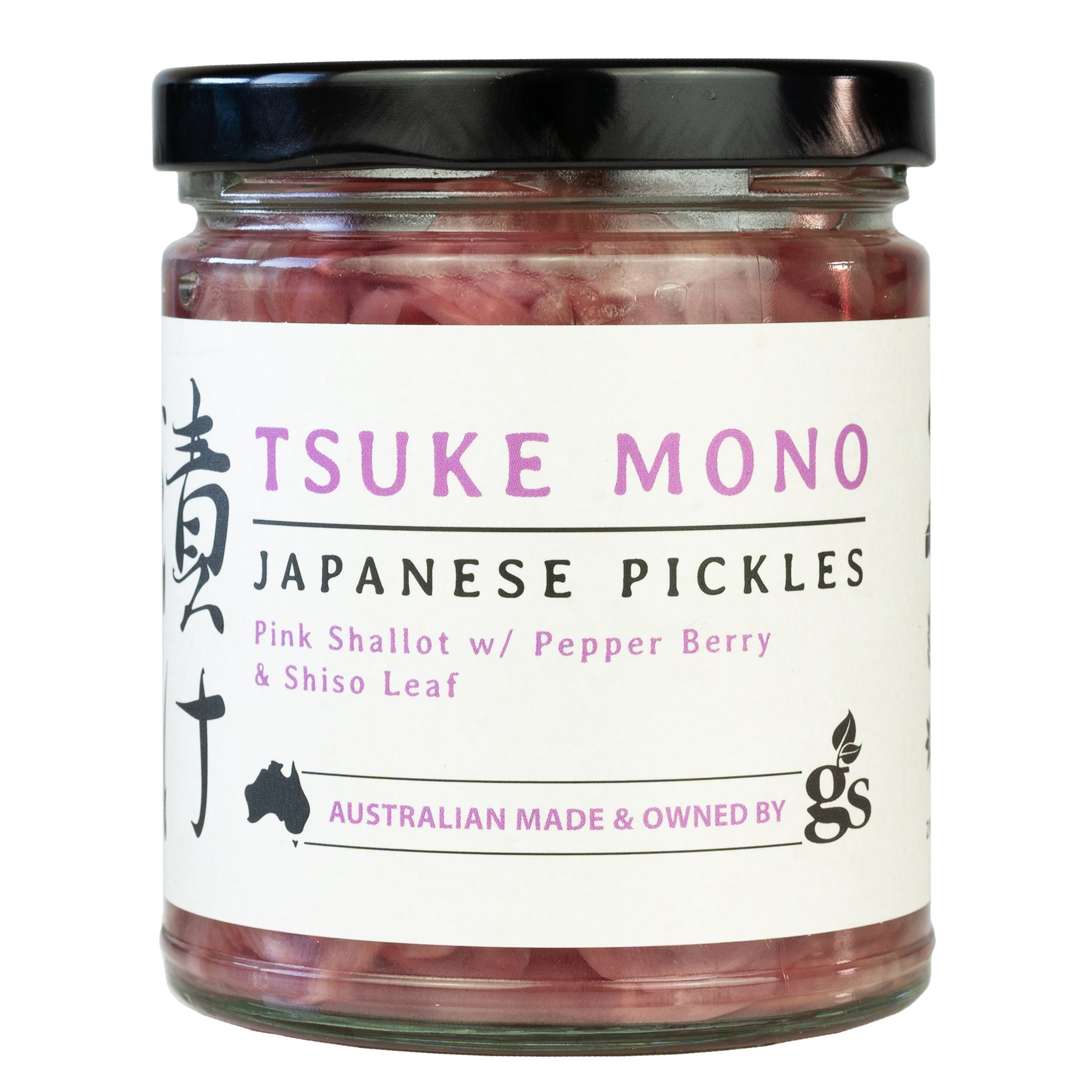Tsuke Mono Japanese Pickles Pink Shallot with Pepper Berry and Shiso Leaf | Harris Farm Online
